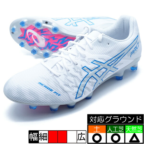 サッカーシューズ ホワイト スパイクsg 25.5 Kemari87 KISHISPO / DSライト X-FLY 5 1101a047-105 ホワイト
