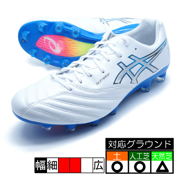 楽天市場】モレリア NEO 4 JAPAN ミズノ mizuno P1GA233009