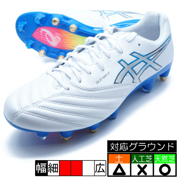 楽天市場】DS LIGHT X-FLY 5 アシックス asics 1101A047-102