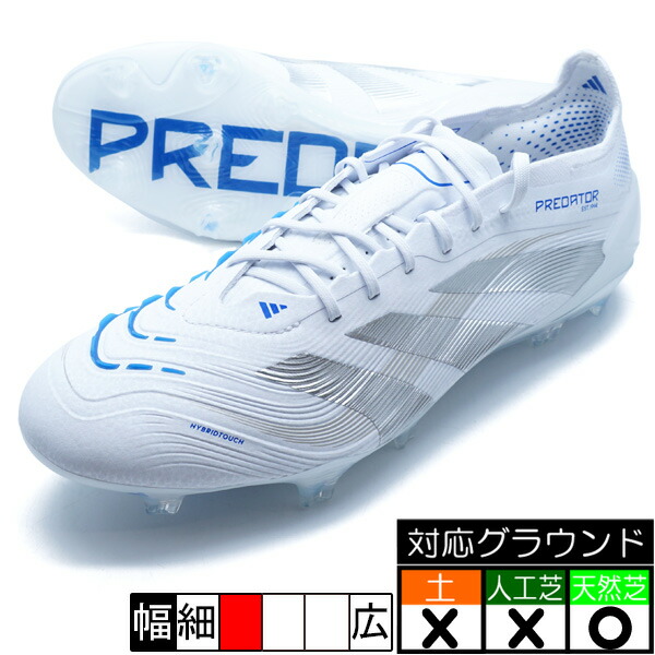 コパグローロ II ST HG/AG アディダス 楽天市場】コパグローロ II ST HG/AG アディダス adidas JH7163