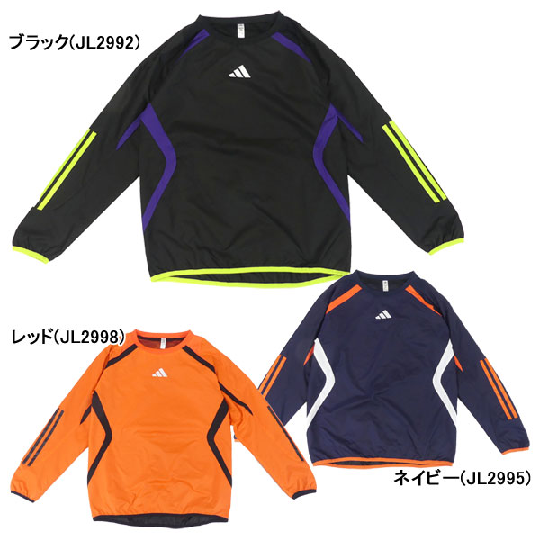 楽天市場】【上下セット】アディダス adidas ジュニア