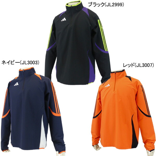 楽天市場】アディダス adidas ジュニア プラクティス ウォームアップ