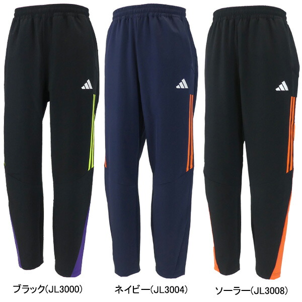 楽天市場】アディダス adidas 裏メッシュ プラクティス ピステトップ