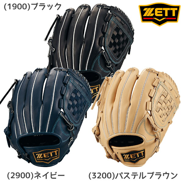 楽天市場】ゼット ZETT 野球 少年軟式グローブ 内野手用