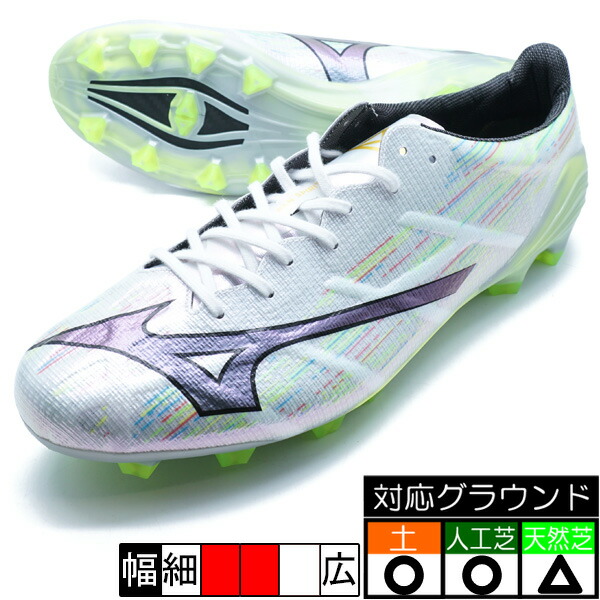 楽天市場】【エントリーでさらにポイント10倍】モレリア 2 JAPAN