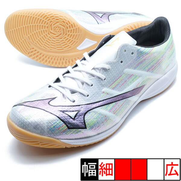 楽天市場】ミズノ α アルファ 2 ELITE IN 大人用 フットサル