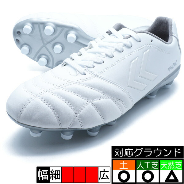 ヴォラート3 ACADEMY SUPERWIDEサッカーシューズ ホワイト ヴォラート3 ACADEMY SUPERWIDEサッカーシューズ ホワイト