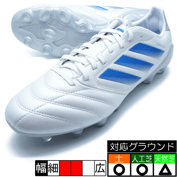 モレリアネオ4 β JAPAN P1GA234009 23cm 楽天市場】モレリアネオIV β JAPAN ミズノ mizuno P1GA234009