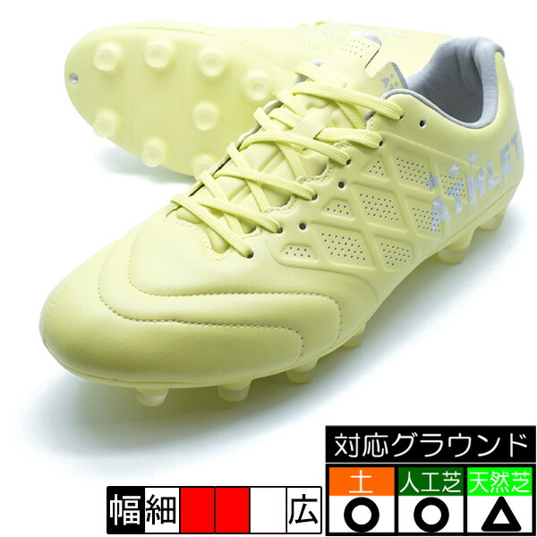 ATHLETA スパイク　サッカー　アスレタ O-Rei T7 イエロー 楽天市場】アスレタ O-Rei T7 大人用 サッカースパイク ATHLETA