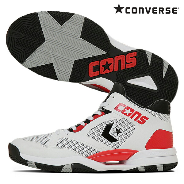コンバース converse 提げ篭シューズ コンズ 素粒子加速器 CONS ACCELERATOR MID 33500400 スポーツ・アウトドア-メンズシューズ-バスケットボール