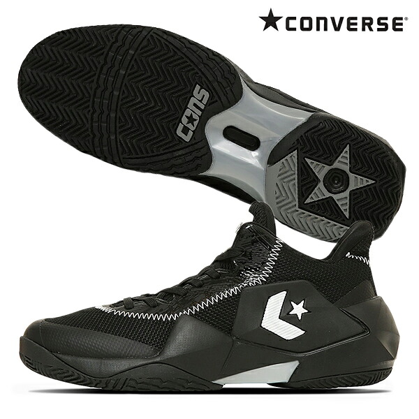 コンバース converse バスケットシューズ コンズ ヴィックバウンド CONS VICBOUND T2 33500412 13,919円