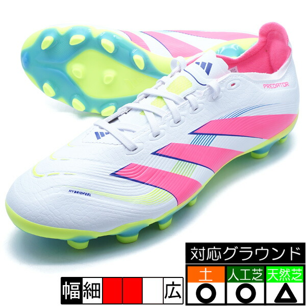 adidasプレデターAG 楽天市場】 【公式】アディダス adidas 返品可 サッカー