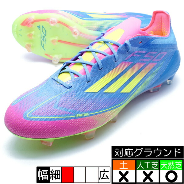 楽天市場】F50 エリート FG 【adidas アディダス】 サッカー