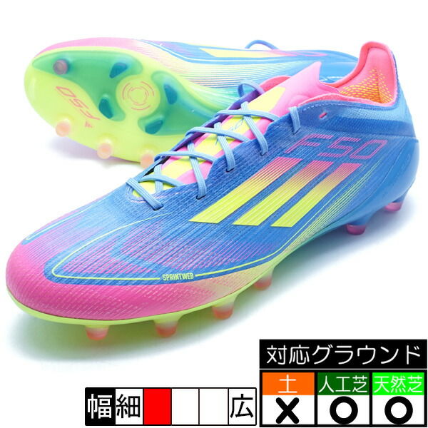 楽天市場】F50 ELITE FG アディダス adidas IF8818 ホワイト