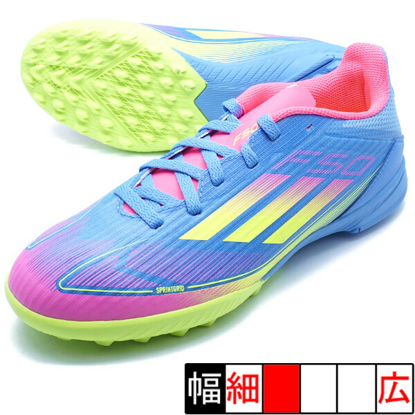 アディダス　F50 26 アディダス F50 ELITE FG / 天然芝用 - ホワイト | アディダス