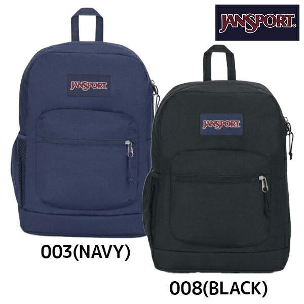 楽天市場】JANSPORT CROSS TOWN ジャンスポーツ クロスタウン バック
