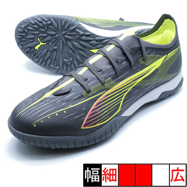 楽天市場】プーマ ウルトラ 5 マッチ TT 大人用 サッカー トレーニング