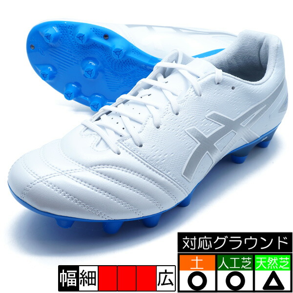 楽天市場】モナルシーダネオ3 SW KL ミズノ mizuno P1GA242760