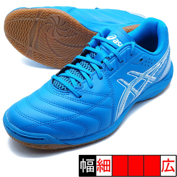アシックス(ASICS) フットサルシューズCALCETTO WD 9 CALCETTO WD 9 | BLACK/WHITE | メンズ フットサルシューズ