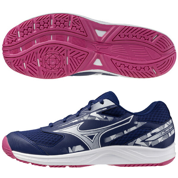 楽天市場】ミズノ ウエーブファングEL2 MIZUNO バドミントンシューズ