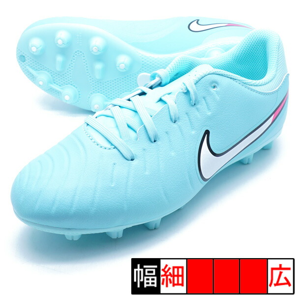 ナイキ　サッカー　シューズ　ティエンポ レジェンド 10 PRO HG NIKE公式】ナイキ ティエンポ レジェンド 10 プロ ハード