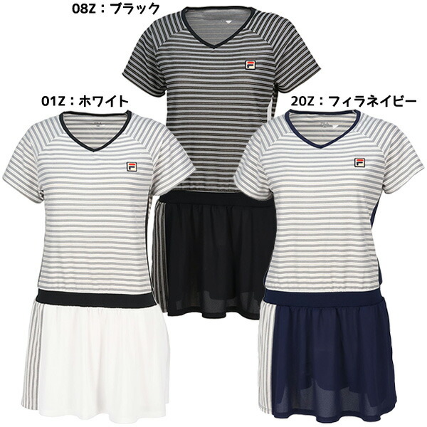 フィラ FILA レディース テニスウエアー プルオーバー 衣装 25SS 手合わせ 読み合わせる EL0069 その他-テニス