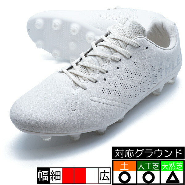 PROXIMA アスレタ ATHLETA 10025-12 真砂 蹴球スパイク