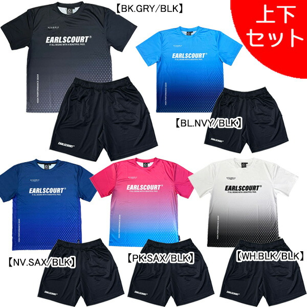 フットサル練習着 楽天市場】ゴレアドール サッカー練習着 [g-2634 2025スペシャル