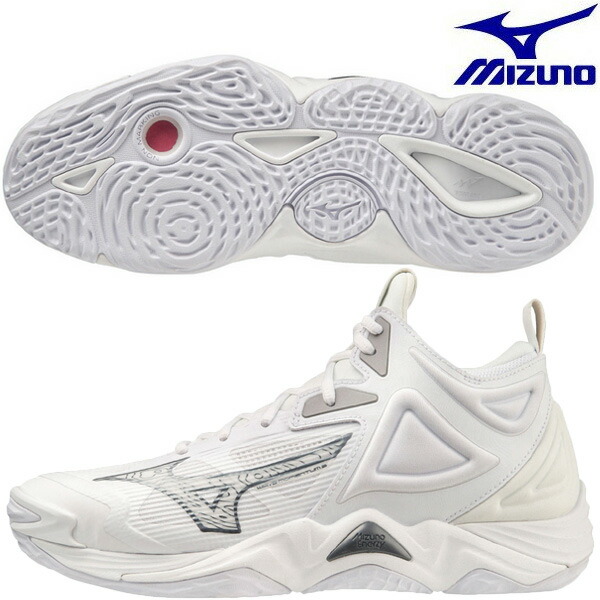 楽天市場】ミズノ MIZUNO ウエーブモーメンタムMID バレーボール