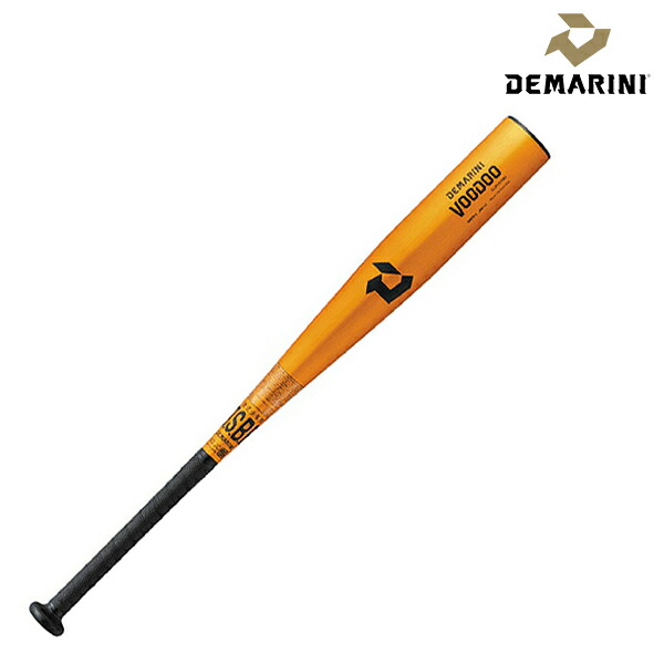 野球 ディマリニ 中学硬式金属バット VERSUS　良品☆ 楽天市場】＼8/1限定☆エントリーでP10倍／中学硬式バット