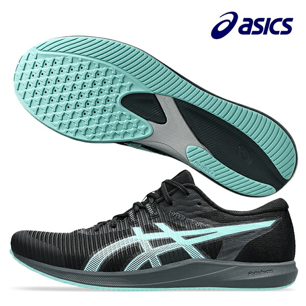 asics アシックス 陸上 メンズ ランニング ランニングシューズ HYPER RACER 長距離向け 1093A233-002