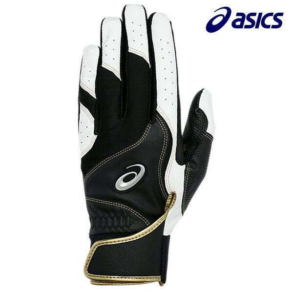 楽天市場】アシックス 野球 バッティンググローブ 両手用 NEOREVIVE