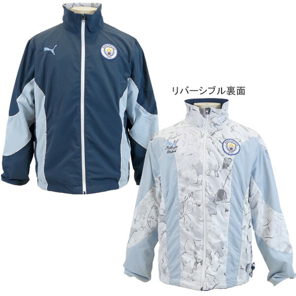 16-17 NIKE イングランド代表 サッカー ナイロンジャケット ジャージ 16-17 NIKE イングランド代表 サッカー ナイロンジャケット ジャージ