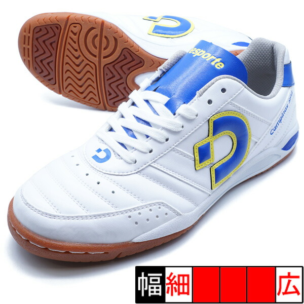 楽天市場】モレリア サラ ELITE TF 中村 憲剛 ミズノ mizuno