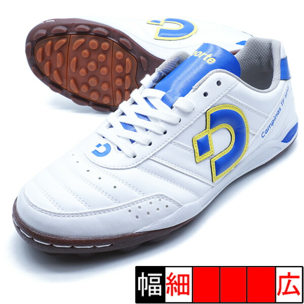 デスポルチ　フットサルシューズ　カンピーナスJP6F フタバ別注 デスポルチ フットサル ターフシューズ カンピーナス JTF 6