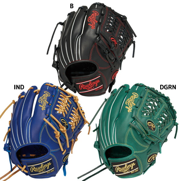 ローリングス Rawlings ベイスボール 御坊さん 軟式グローヴ ハイパーテック HYPER TECH R9 SERIES オールラウンド用 大きさL 25SS GJ5R9N6L1