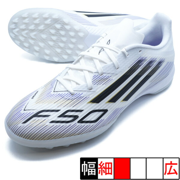 アディダス adidas F50 トレーニングシューズ スパイク 20.5㎝ dショッピング |アディダス adidas F50 LEAGUE TF サッカー