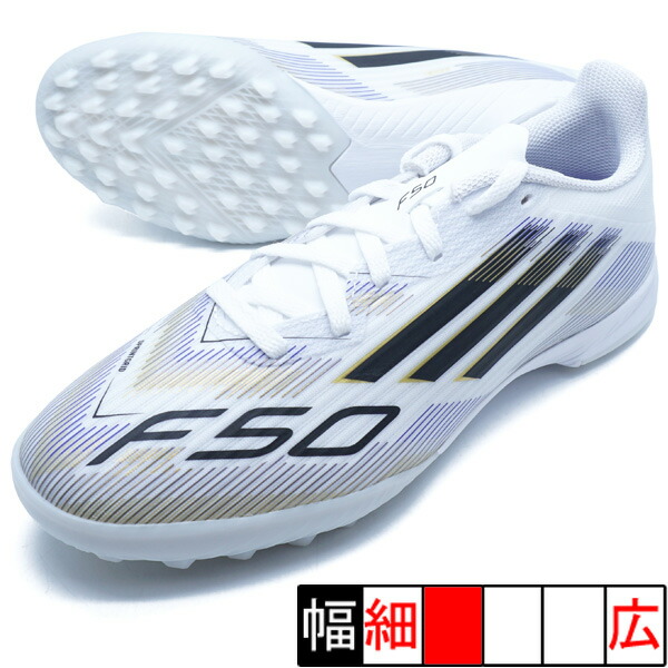 adidas F50 CLUB TF サッカー　トレシュー　白　26.5cm新品 adidas アディダス サッカー トレーニングシューズ F50 CLUB TF