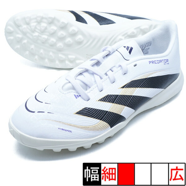 楽天市場】アディダス サッカー トレーニングシューズ ジュニア