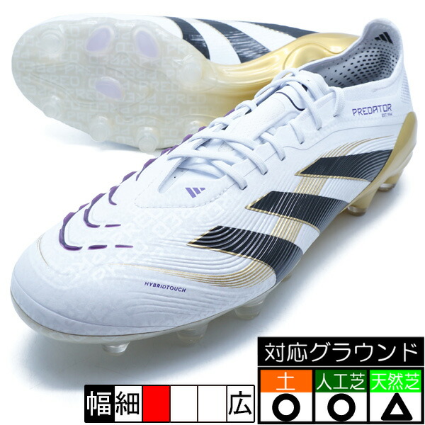 楽天市場】F50 ELITE FG アディダス adidas JH7617 フットウェア