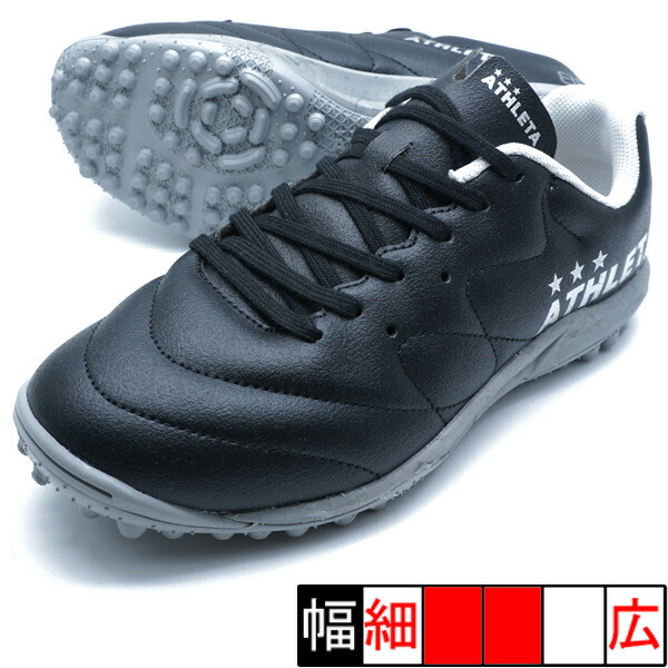 楽天市場】アスレタ CDB Treinamento Velcro T008J ジュニア