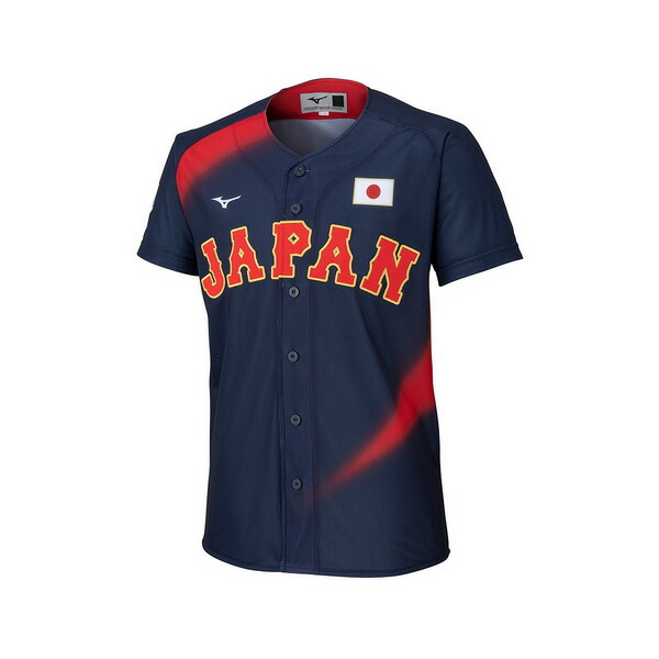 侍ジャパン　大勢　レプリカユニフォーム 2024年侍ジャパン選手名入りレプリカユニホーム（ビジター） 15