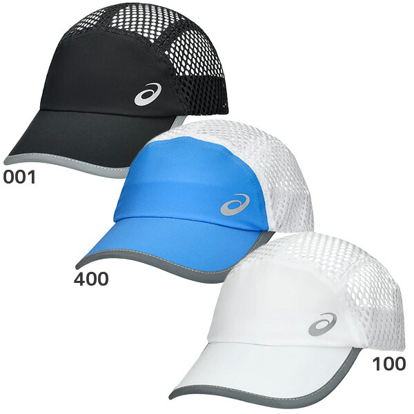 楽天市場】アシックス asics 男女兼用 キャップ LITE SHOW CAP