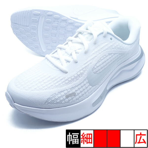 [NIKE] ★ 大人気 ★ ウィメンズ ジャーニー ラン FJ7765-102 楽天市場】ナイキ レディース スニーカー ジャーニー ラン