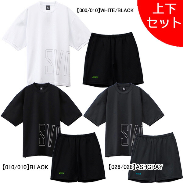 【上下仕かける】 スボルメ SVOLME 消え失せるテックBIGロゴタイプ広広としたティーシャツ さる股引き 1252-44700-44902 蹴球 フットサル 心地よい 半袖 二分の一ズボン下 メンズ シャツ-メンズウェア