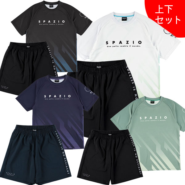 楽天市場】スパッツィオ サッカー練習着上下 [bc-0136--ge0652 接触冷