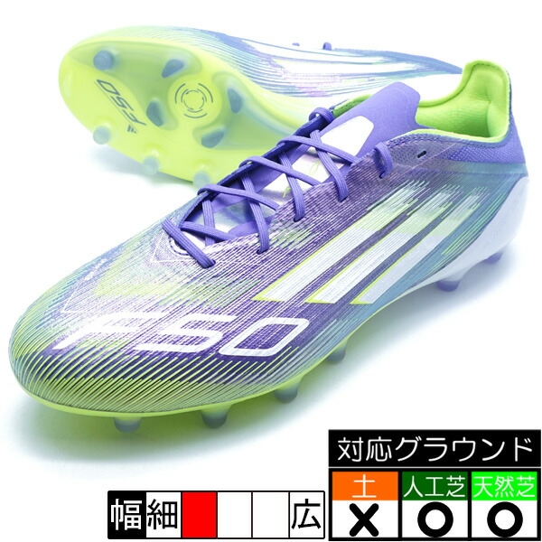 楽天市場】F50 ELITE FG アディダス adidas JH7615 パープルラッシュ