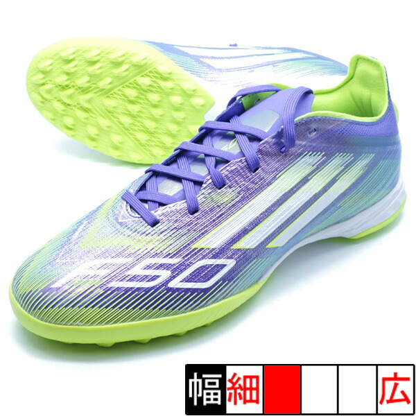 楽天市場】アディダス adidas F50 PRO TF サッカートレーニング