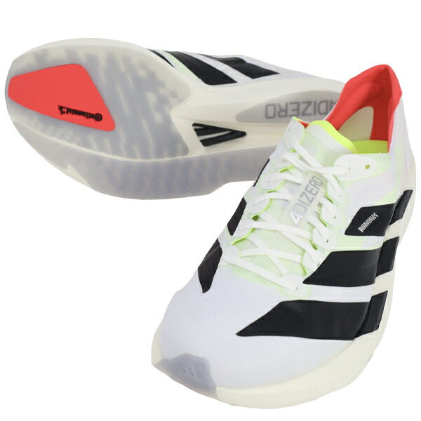 楽天市場】アディダス アディゼロタクミセン 11 M Adizero Takumi Sen