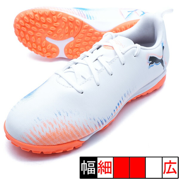 シューズ PUMAFuture 楽天市場】【クリアファイルプレゼント】プーマ フューチャー 8